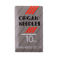 Иглы ORGAN BQx1 №110/18 (уп.10шт)
