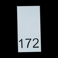 Р172ПБ 172 - размерник - белый (уп.200 шт)