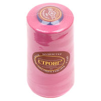 Нитки швейные 100% PE 40/2 цв 1059 розовый фуксия (боб 5000ярдов) СТРОНГ