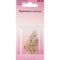 540001 Крючки и петли малые никель (уп.14 компл) Hobby&Pro