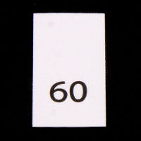 Р060ПБ 60 - размерник - белый (уп.200 шт)