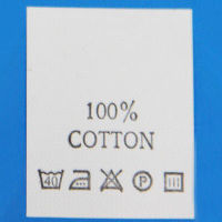 С114ПБ 100%Cotton - составник - белый 40С (уп 200 шт.)