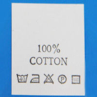 С116ПБ 100%Cotton - составник - белый 60С (уп 200 шт.)