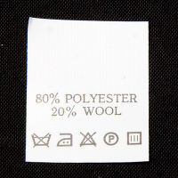 С808ПБ 80%Polyester 20%Wool - составник - белый (уп.200 шт.)