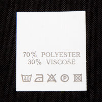 С702ПБ 70%Polyester 30%Viscose - составник - белый 40С (уп 200 шт.)