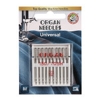 Иглы для БШМ ORGAN BL 130/705H Универсальные №120 (уп.10шт)