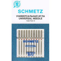 Иглы SCHMETZ  130/705H универсальные №80 (уп. 10шт.)