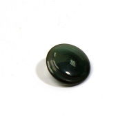 Пуговицы М 003/16/0 S880 зеленый темный ЭФ