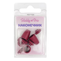 Наконечник "Колокол" 27106-Н d 6/9мм 14*11мм пластик бордовый (уп.4шт) Hobby&Pro