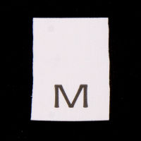 Р--МПБ M - размерник - белый (уп. 200 шт)