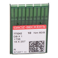 Иглы GROZ-BECKERT DBx1 №60/8 (уп.10шт.)