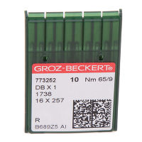 Иглы GROZ-BECKERT DBx1 №65/9 (уп.10шт.)