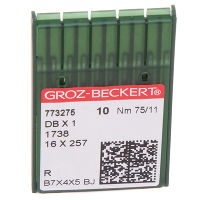 Иглы GROZ-BECKERT DBx1 №75 (уп.10шт.)