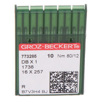 Иглы GROZ-BECKERT DBx1 №80/12 (уп.10шт.)
