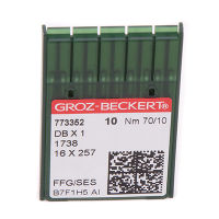 Иглы GROZ-BECKERT DBx1 FFG/SES №70/10 (уп.10шт.)