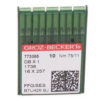 Иглы GROZ-BECKERT DBx1SES №75 (уп.10шт.)