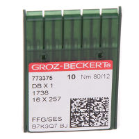 Иглы GROZ-BECKERT DBx1SES №80 (уп.10шт.)