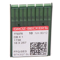 Иглы GROZ-BECKERT DBx1 FFG/SES №80/12 (уп.10шт.)