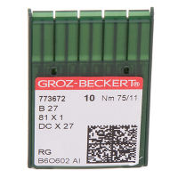 Иглы GROZ-BECKERT DCx27 (Bx27) №75/11 (уп.10шт.)
