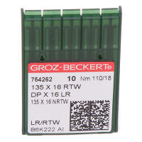 Иглы GROZ-BECKERT DPx16 LR (135x16) №110/18 (уп.10шт.)