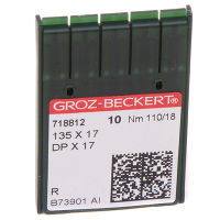 Иглы GROZ-BECKERT DPx17 №110/18 (уп.10шт.)