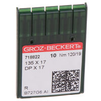 Иглы GROZ-BECKERT DPx17 №120/19 (уп.10шт.)