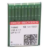 Иглы GROZ-BECKERT DPx17 №130/21 (уп.10шт.)
