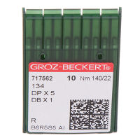Иглы GROZ-BECKERT DPx5 (134) №140/22 (уп.10шт.)