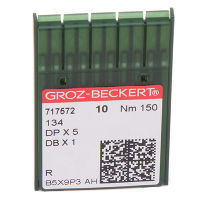 Иглы GROZ-BECKERT DPx5 (134) №150/22,5 (уп.10шт.)