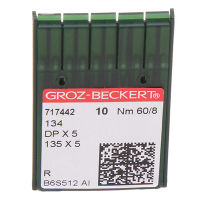 Иглы GROZ-BECKERT DPx5 №60 (уп.10шт.)