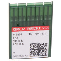 Иглы GROZ-BECKERT DPx5 №75 (уп.10шт.)