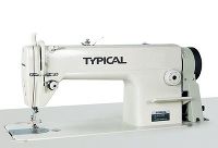GC6150H Промышленная швейная машина 