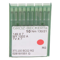 Иглы GROZ-BECKERT TVx7 №130 (уп.10шт.)