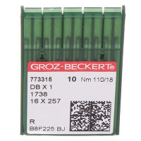 Иглы GROZ-BECKERT DBx1 №110 (уп.10шт.)