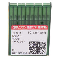 Иглы GROZ-BECKERT DBx1 №110/18 (уп.10шт.)