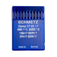 Иглы SCHMETZ DBX1 (16X231,287 WH,1738 (A) SERV7 №75/11 (уп.10шт)
