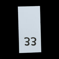 Р033ПБ 33 - размерник - белый (уп.1000 шт)