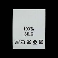 С112ПБ 100% silk - составник - белый, 200 шт.