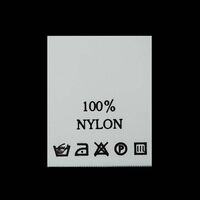 С126ПБ 100%Nylon - составник - белый (уп 200 шт.)