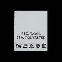 С610ПБ 65%Wool 35%Polyester - составник - белый (уп 200 шт.)