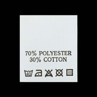 С706ПБ 70%Polyester 30%Cotton - составник - белый (уп 200 шт.)
