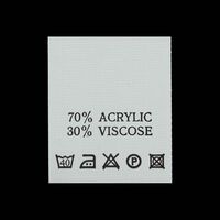 С716ПБ 70%Acrylic 30%Viscose - составник - белый (200 шт.)