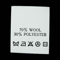 С720ПБ 70%Wool 30%Polyester - составник - белый (уп.200 шт.)