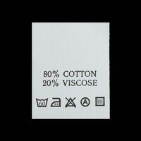 С804ПБ 80%Cotton 20%Viscose - составник - белый 60С (уп 200 шт.)