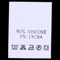 С906ПБ 95% viscose 5% lycra - составник - белый 30С (уп.200 шт.)