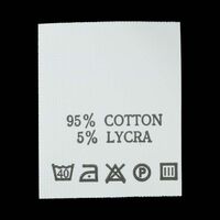 С908ПБ 95%Cotton 5%Lycra - составник - белый 40С (уп.200 шт.)