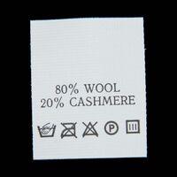 С816ПБ 80% Wool 20% Cashemire - составник - белый ручная стирка (уп.200 шт.)
