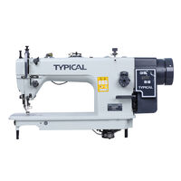 GC0303D Промышленная швейная машина "Typical" (комплект: голова+стол)