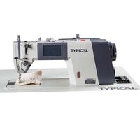 GC6902A-HD4 Промышленная швейная машина "Typical" (комплект: голова+стол)