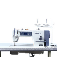GC6158HD(с укороч.столом) Промышленная швейная машина "Typical" (комплект: голова+стол 105*54)
